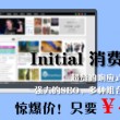 华为图库打不开怎么办