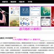 下载安装49图库开奖部新奥开什么奖